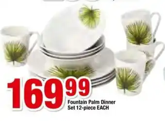 Fountain Palm Dinner Set 12-Piece each