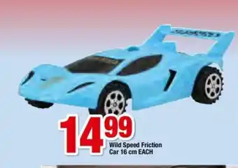 OK Foods Wild Speed Friction Car 16 cm each offer