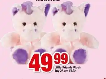 OK Foods Little Friends Plush Toy 25 cm each offer