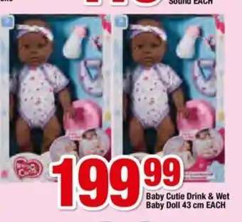 OK Foods Baby Cutie Drink & Wet Baby Doll 43cm each offer