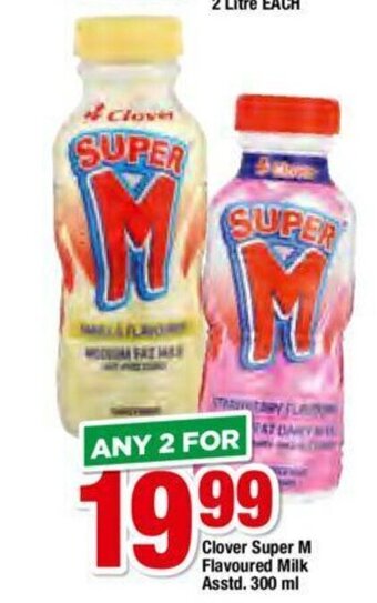 OK Foods Clover Super M Flavoured Milk Asstd 300ml offer