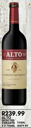 Alto selected variants