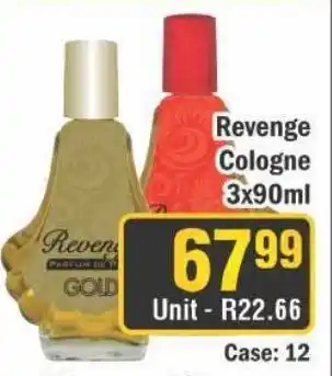 J&E Cash and Carry Revenge Cologne offer