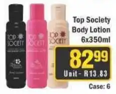 J&E Cash and Carry Top Society Body Lotion offer