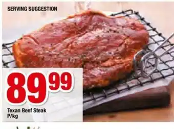 Texan Beef Steak p/kg