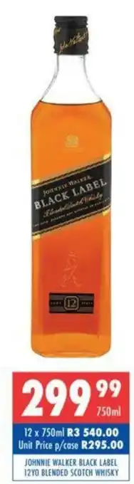 Ultra Liquors Johnnie Walker Black Label 12YO Blended Scotch Whisky 750 ml offer