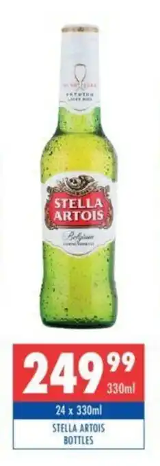Ultra Liquors Stella Artois Bottles 24 x 330ml offer