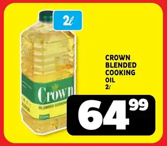 Usave Crown blended cooking oil offer