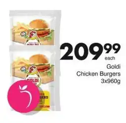 Save Goldi Chicken Burgers offer