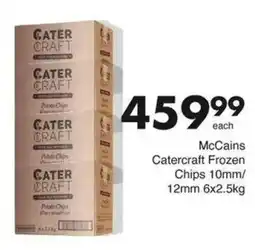 Save McCains Catercraft Frozen Chips offer