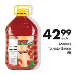 Save Mamas Tomato Sauce offer