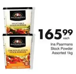 Save Ina Paarmans Stock Powder Assorted offer
