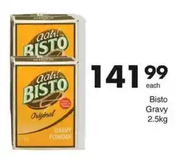 Save Bisto Gravy offer