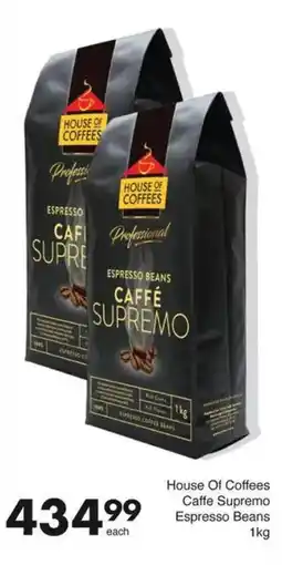 Save House Of Coffees Caffe Supremo Espresso Beans offer