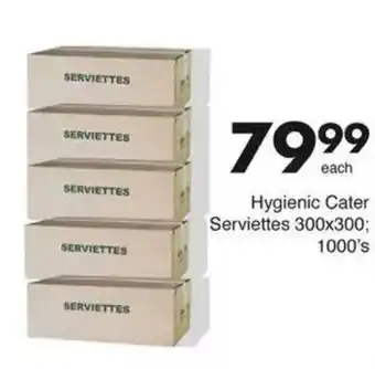 Save Hygienic Cater Serviettes offer