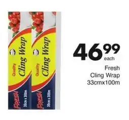 Save Fresh Cling Wrap offer