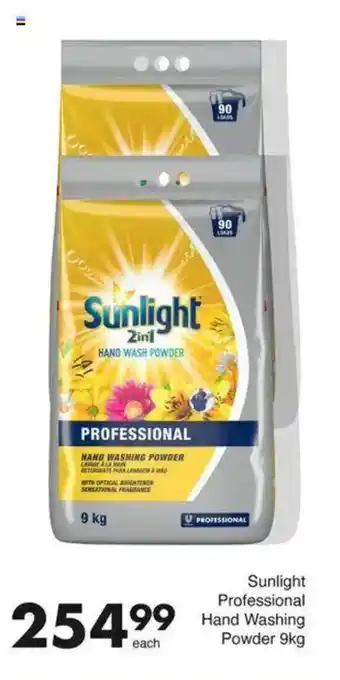 Save Sunlight Professional Hand Washing Powder offer