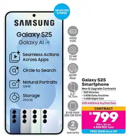 Game SAMSUNG Galaxy S25 Smartphone offer
