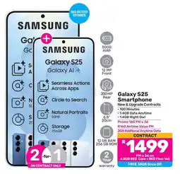 Game SAMSUNG Galaxy S25 Smartphone offer