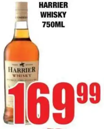 Boxer Harrier whisky offer