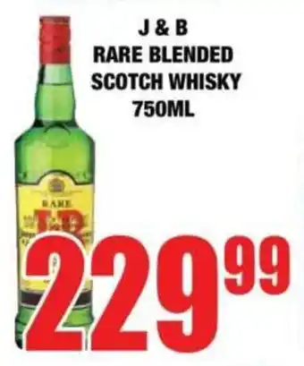 Boxer J & B rare blended scotch whisky offer