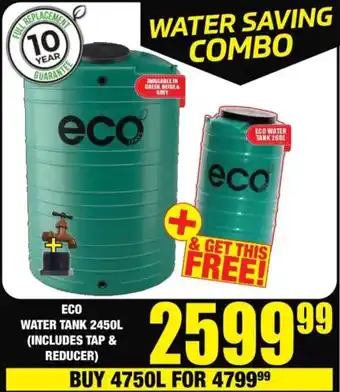 Boxer Water Saving Combo offer