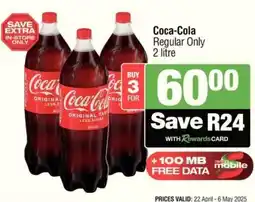 Spar COCA-COLA offer