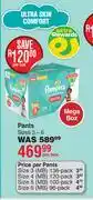 Dis-Chem Pampers Ultra Skin Comfort Pants Sizes 3-6-Per Box offer