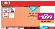 Game JVC 81cm (32) HD LED Smart TV offer