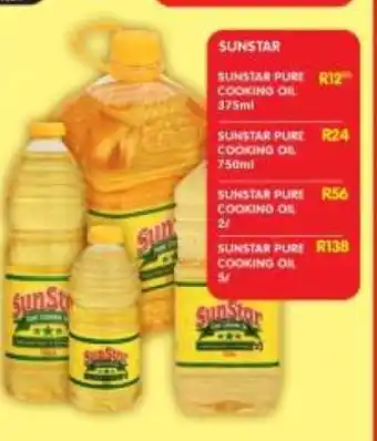 Shoprite SUNSTAR PURE COOKING OIL 5l offer