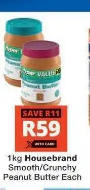 Checkers Housebrand Peanut Butter offer