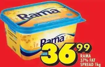 Shoprite RAMA 37% FAT SPREAD 1kg offer