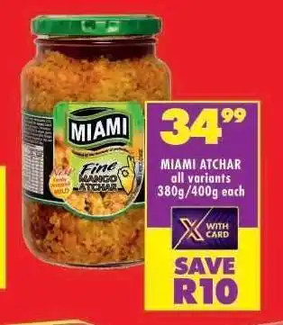 Shoprite MIAMI ATCHAR offer