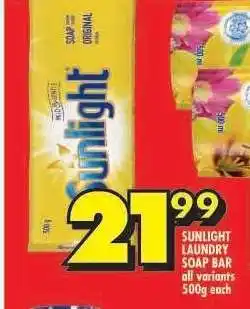 Shoprite Sunlight Laundry Soap Bar offer