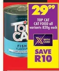 Shoprite TOP CAT CAT FOOD offer