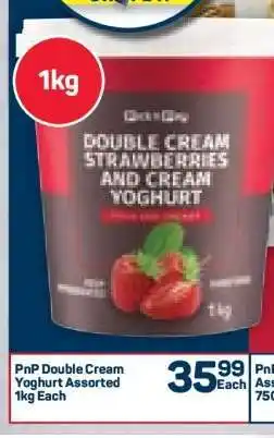 Pick n Pay Hypermarket PnP Double Cream Yoghurt Assorted offer