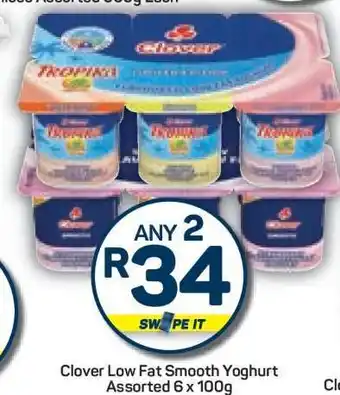 Pick n Pay Hypermarket Clover Low Fat Smooth Yoghurt offer