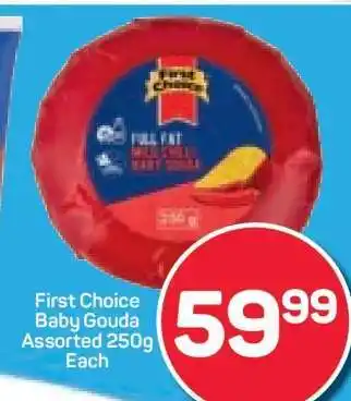 Pick n Pay Hypermarket First Choice Baby Gouda offer