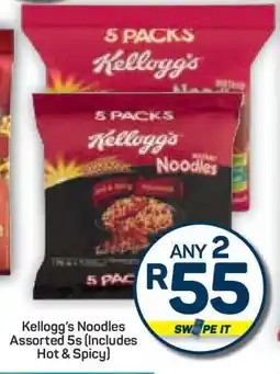 Pick n Pay Hypermarket Kellogg’s Noodles Assorted 5s offer