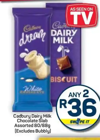 Pick n Pay Hypermarket Cadbury Dairy Milk Chocolate Slab Assorted 80/88g offer