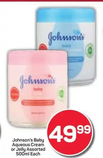 Pick n Pay Hypermarket Johnson's Baby Aqueous Cream or Jelly Assorted offer