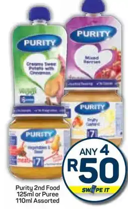 Pick n Pay Hypermarket Purity 2nd Food 125ml or Puree 110ml Assorted offer