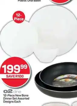 Pick n Pay Hypermarket 12-Piece New Bone Dinner Set offer