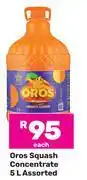 Game Oros Squash Concentrate Assorted-5L Each offer