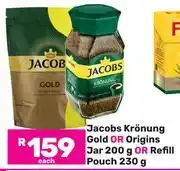 Game Jacobs Kronung Gold Or Origins Jar 200g Or Refill Pouch 230g-Each offer