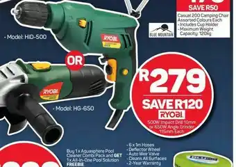 Pick n Pay Ryobi impact drill offer