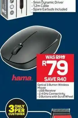 Hama mouse