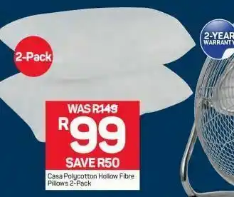 Pillow
