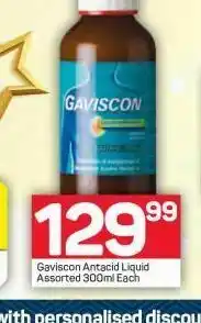 Pick n Pay Hypermarket Gaviscon liquid offer