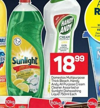 Pick n Pay Hypermarket Sunlight dishwashing liquid offer